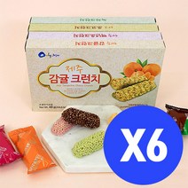 [제주커머스] 제주 크런치 4종 X 6세트 제주직송