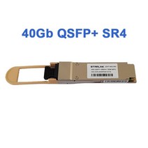 40G QSFP+ 멀티 모듈 지빅 시스코 호환 QSFP+40G-SR4 QSFP+40G-SR4