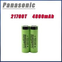 전기자전거배터리 자전거부품 기존 Panasonic 21700 NCR21700T 리튬 충전식 배터리 4800mAh 37V 고출력 손전등 DIY 전원 은행 전기 자동차, 10PCS
