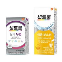 센트룸 실버 우먼 50정 + 센트룸 이뮨부스터 10포 세트, 2세트