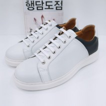 에스콰이아 남성 스니커즈 데일리 경량 쿠션화