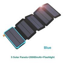 태양열집열판 태양광발전기 태양광패널 차량용 휴대용 20000mah 24000mah 25000mah 태양광 발전 은행 대용량 태양열 배터리 충전기 iphone ipad lg, 20000mah 블루