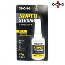 1+1 금속접착 초강력 순간접착제 스티로폼 플라스틱접착제 PE PP