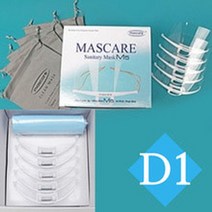 M5(5EA) 투명 플라스틱 위생 마스크 마스케어, 마스케어_M5(C타입), 마스케어_M5(C타입)