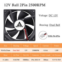 커스텀수냉 pc 쿨러 게이밍 Gdstime-92mm 9225 컴퓨터 케이스 냉각 팬 92x92x25mm DC 5V 12V 2 핀 3 US, 06 12V Ball 2Pin, 06 12V Ball 2Pin