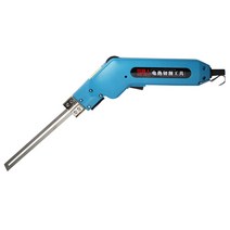 휴대용 열선 커터 칼 스티로폼 우드락 절단기 컷팅기, 핫 커터 150w+7.5CM 블레이드