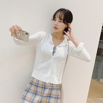 떳다그녀 레리라 가디건