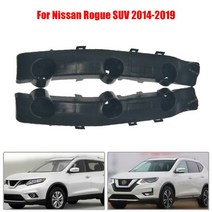 문콕 범퍼 가드 프론트 크로스 멤버 마운트 브래킷 닛산 로그 SUV 2014-2019 62223-4BA1A 62222-4BA1A 드라이버 좌측 2 개