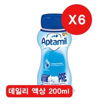 압타밀 액상 분유 200ml PRE 액상분유, 6통