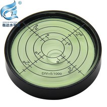 레이저 레벨기 마그네틱 레벨 고정밀 레벨 버블이있는 소형 레벨 팬 범용 블리스 터 비드, 5010mm 블랙 쉘 자기 발광 1-2도