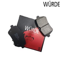 WURDE 아우디 브레이크 패드 A4, A4 (B9)(16년~현재), 45 TFSI [DPA], WURDE 앞 패드