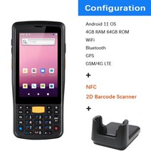 보드 안드로이드 11 4GB 64GB 견고한 PDA 핸드 헬드 터미널 1D 2D 스캐너 바코드 리더 4G 와이파이 GPS 웨어하우스 데이터 수집기 인벤토리, [01] 2D SE4710 NFC, [02] CN