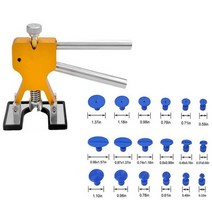 자동차판금복원공구 덴트복원키트 문콕압축기 업소용 전문가용