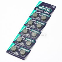 슈퍼셀 LR44 배터리 x 10입 - 니콘/미놀타/펜탁스 수동필카 용 - SR44/A76/L1154/AG13/GPA76 동일품
