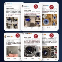 기 반려동물 털흡입 공기청정기 가정용 음이온 포름알데히드 고양이 냄새 먼지청정기, 03 【리얼 피드백】구매자 구매 리얼 체험 피