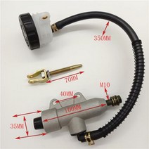 카즈마 재규어용 유압 브레이크 펌프 리어 풋 마스터 실린더 펌프 300 CC 500cc STELS 500GT ATV UTV 부품 호환용, 금