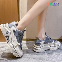 몬드스팟 5.5cm 여성 그렛 통굽 키높이 왕굽 패션운동화 그레이 (DM801)