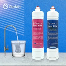 퓨댄파인 싱크정수기 PDW-7 PDW-9 필터 자가관리 언더싱크정수기(기본설치비 포함), 시외2권 설치