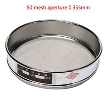 표준 실험실 테스트 체 필터 메쉬 샘플링 검사 약전 체 10-100 메쉬 2-0.15mm 조리개 20cm, 10 메쉬