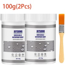 셀프옥상방수 누수방지 방수제 침투성 에폭시 스프레이 페인트 우레탄 수성 유성 방수액 42, 100g(2개)