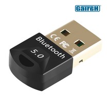 [지군블루투스동글] USB 블루투스 동글 5.0, GH-BLUE50
