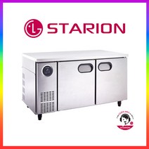 스타리온 테이블 냉장고 1500모음, 테이블(냉장)유광메탈, SR-T15EIEM