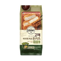 CJ 고메 바삭튀겨낸통등심돈카츠 고기반찬 밥반찬 도시락반찬 450g, 23세트