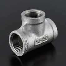 영진 티 20A STS관 나사이음 주물이음쇠 배관자재류