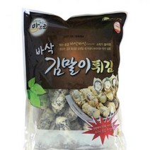 바삭김말이튀김 도야지식품 1KG 식자재 도매 대용량 업소용, 단품, 단품