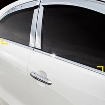 WHL364457경동 몰딩 윈도우 크롬 몰딩 올뉴카렌스