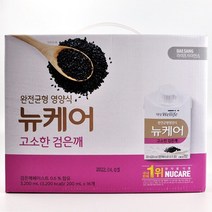 대상 웰라이프 코스트코 완전균형 영양식 뉴케어 고소한 검은깨 3200ml(200ml x 16개) 775816