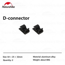 igt 네이처하이크 IGT 조합 캠핑 테이블 분리형 DIY Splicing 모듈 바베큐 피크닉 그릴, [02] Dconnector
