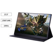 휴대용게이밍모니터 터치스크린 휴대용 모니터 15.6 17.3 인치 2K 165Hz HDR 100% sRGB 듀얼 스피커 게임 디스플레이 PC 노트북 Xb 디스플레이동영상슬림포터블, 17.3 2K 144Hz 2_영국 플러그