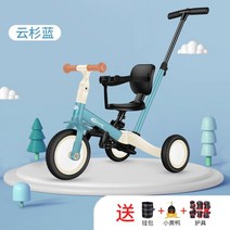 어린이자전거 키즈 어린이 영아 보조 접이식 세발자전거 공원 페달 아기 조카선물, N