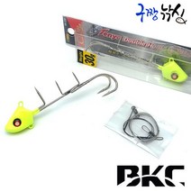 백경 BK-228 갈치 텐야 더불훅 크러쉬 생미끼채비 갈치루어, 50g, 갈치텐야 더불훅 크러쉬