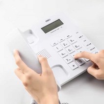 모텔전화기 벽걸이전화기 모텔 객실용 유선 호출, E