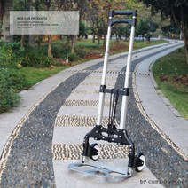 손수레 3단 접이식 핸드 트레일러 쇼핑 카트 캠핑, 단품, 단품