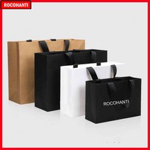 크라프트 쇼핑백 종이 봉투 손잡이 리본 있는 맞춤형 로고 의류 선물 포장 가방, 10.logo printing fee  Plain ba