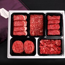 대구축협 팔공참한우 배송마감 명절후배송산지직송냉장한우 1++등급 7 프리미엄 선물세트 25호 3kg (등심채끝불고기국거리산적 각600g) -인증