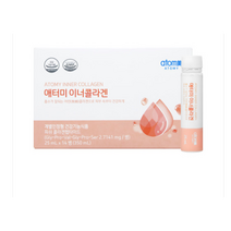 [애터미] 이너 콜라겐 -피쉬콜라겐 탱탱한 피부관리!, 3box, 14병
