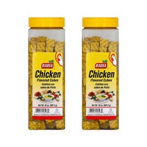 바디아 치킨 플레이버드 큐브스, 907.2g, 2개