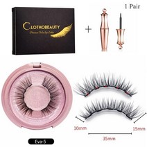 자석 마그네틱 속눈썹 라이너 키트 세트 인조 실 방수 페스타 나, 1 쌍-에바 bl