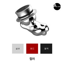 에이링크 차량용휴대폰거치대 대쉬보드 자석형 채플린 누워서 CC-2, 1개, 누워서 [실버]