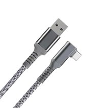 오큘러스 퀘스트2 C to A 링크케이블 6M 플렉시블 5Gbps 게임, 600cm, 1개