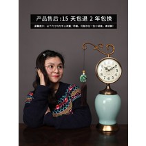 예쁜벽시계 디자인벽시계 괘종시계 장식용벽시계 스탠드형시계 거실벽시계 타종시계 숫자시계 엔틱벽시계 명화시계 시계액자, 10, 그린 아이스 크랙 세라믹