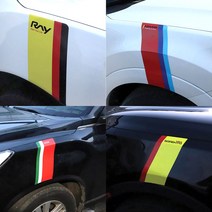 JSTAR 모하비 휀다스티커 삼색 드레스업 랩핑 필름 인테리어 기스방지 몰딩용품, 프랑스(운전석)