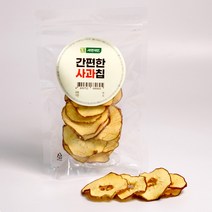 자연지인 국산 간편한 사과칩 건조 사과 사과 말랭이 40g, 1팩