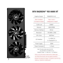 새로운 오리지널 XFX Radeon RX 6500 XT 4GB OC RX6600XT 8GB GDDR6 AMD RDNA2 DirectX 12 컴퓨터 그래픽, 04 RX 6600XT 8GB V1-V2