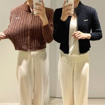 모더니크비 / 부클가디건 퍼가디건 뽀글이가디건