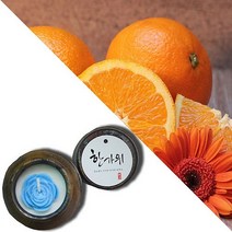 늘향 늘향 오렌지의 상큼하며 상쾌한 오렌지향 항아리캔들 (2737175), 1호 퍼플